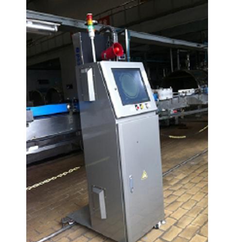New Condition DATE CODING Inspection Machine